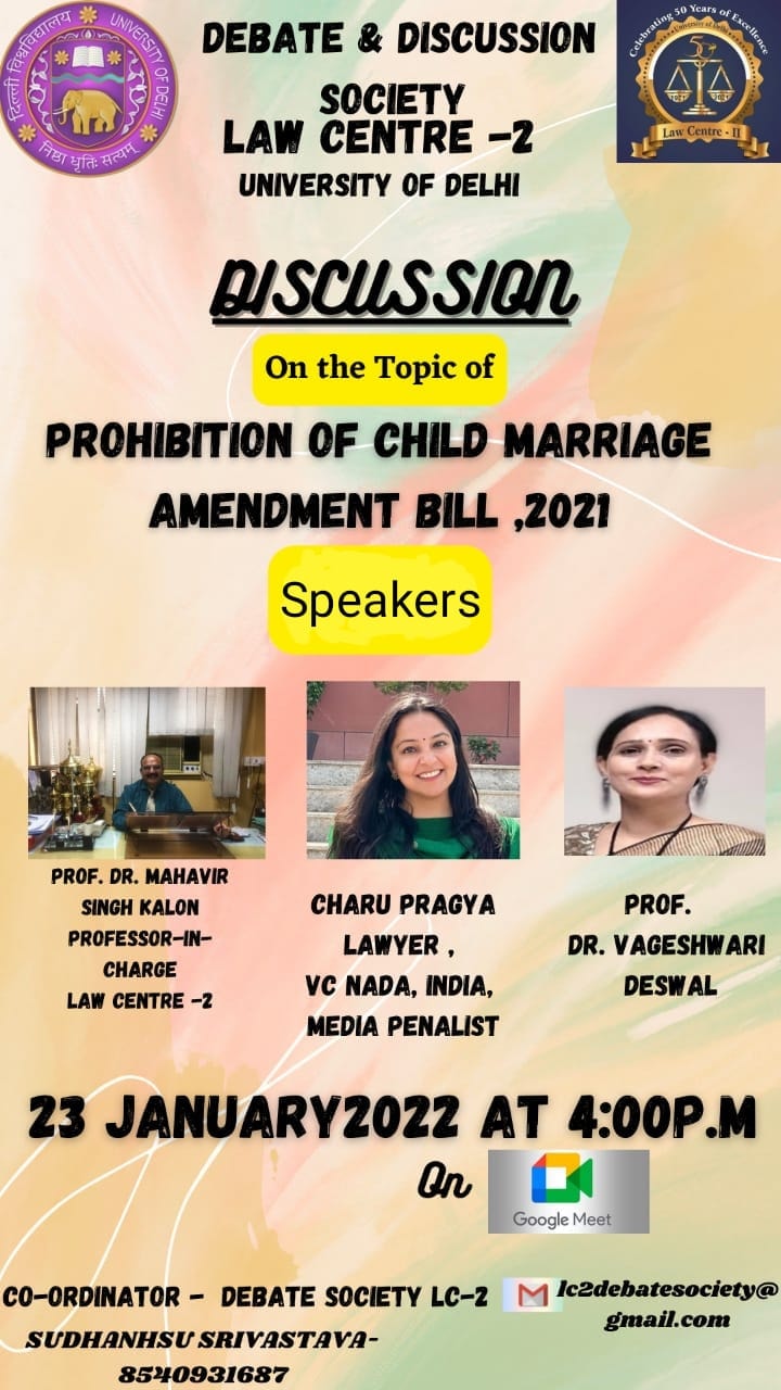 Law Centre II - Faculty of Law, University of Delhi | Delhi