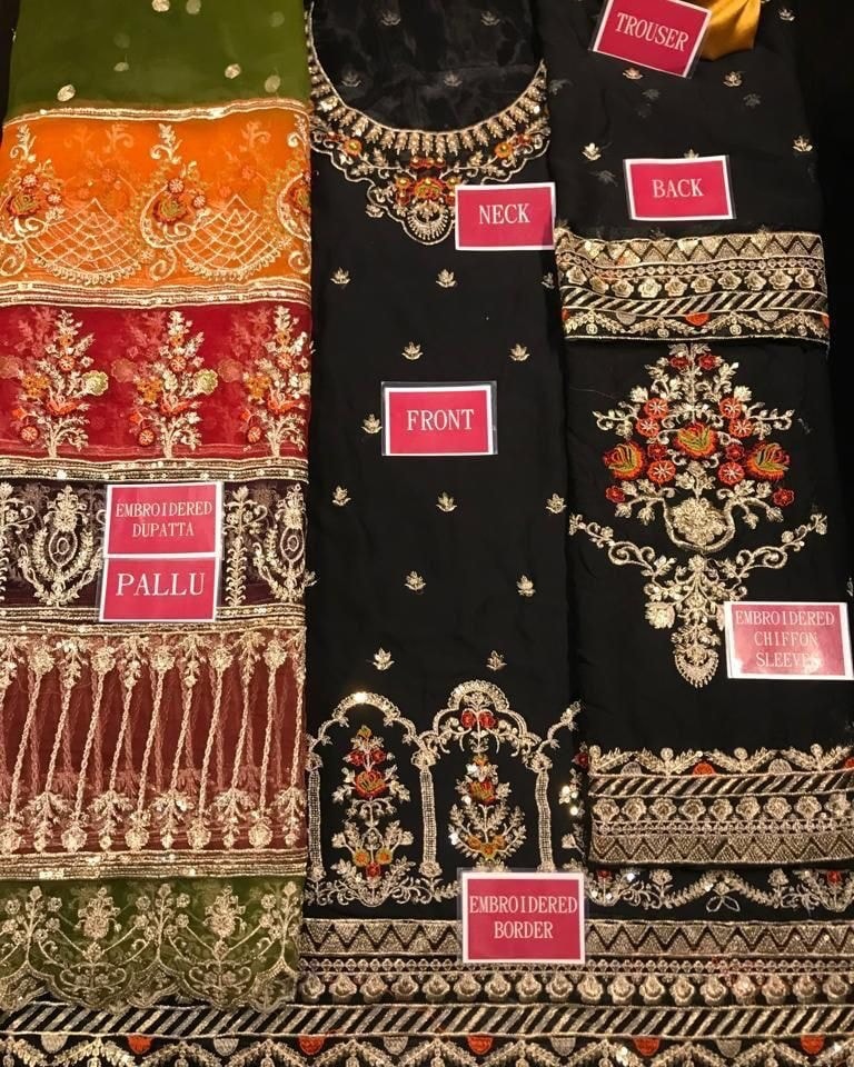 Memon's Collection