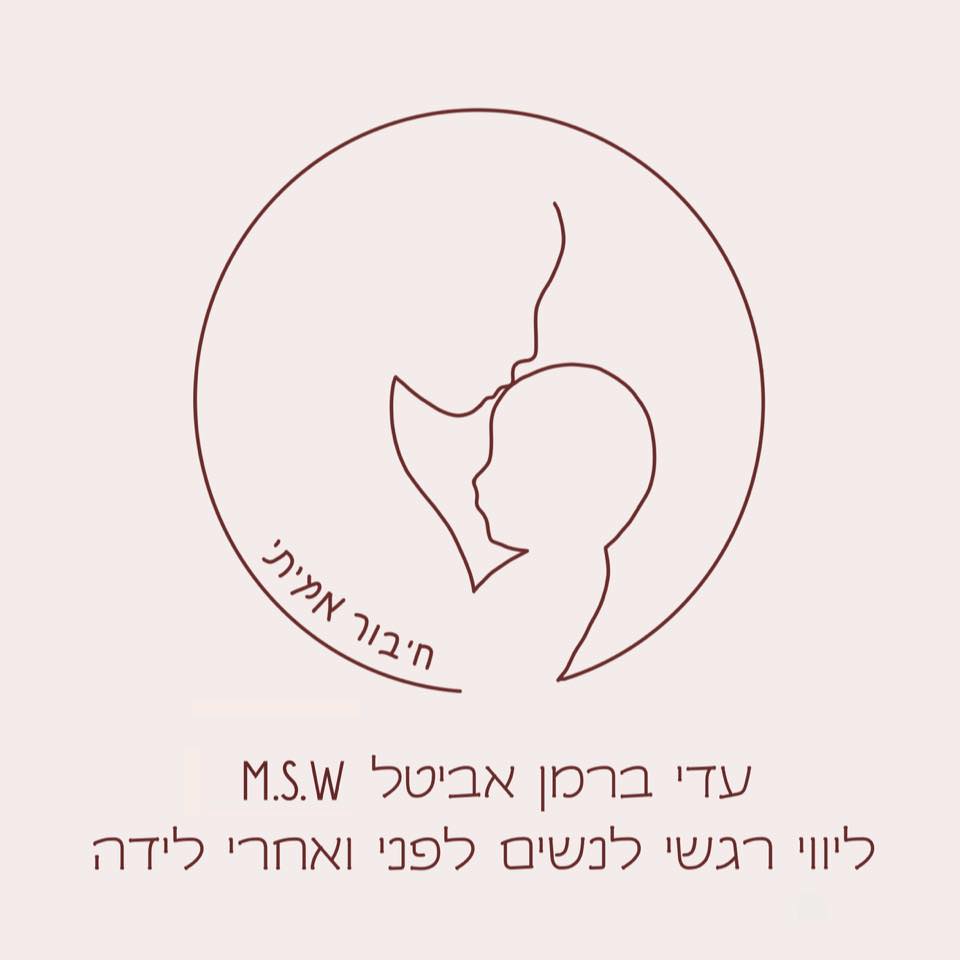 Shlomit Elbahar Graidy on Reels