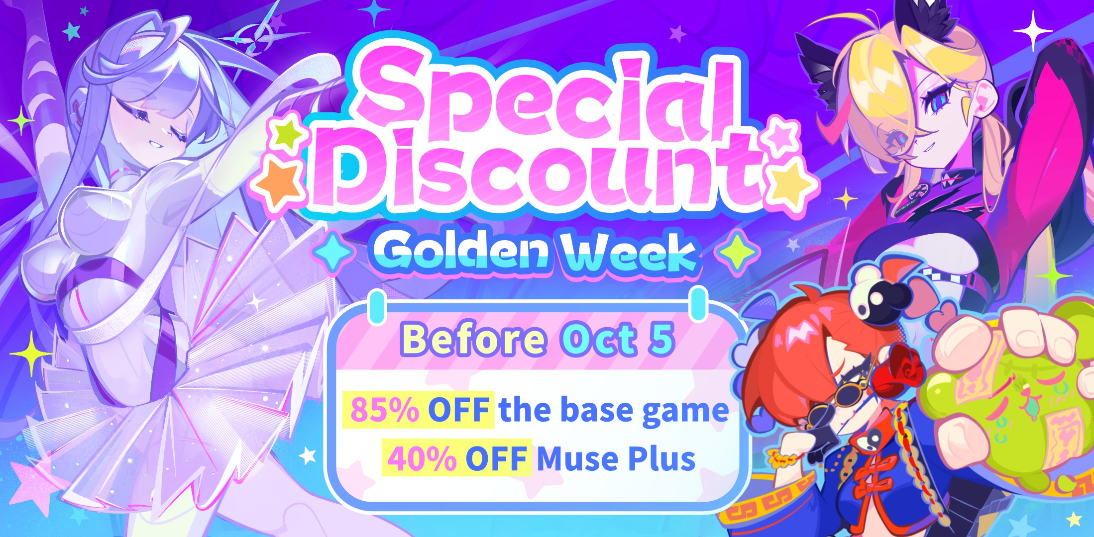 Muse Dash - \\十一特別折扣進行中！！// 10 月 5 日前，Muse Dash 本體 1.5...