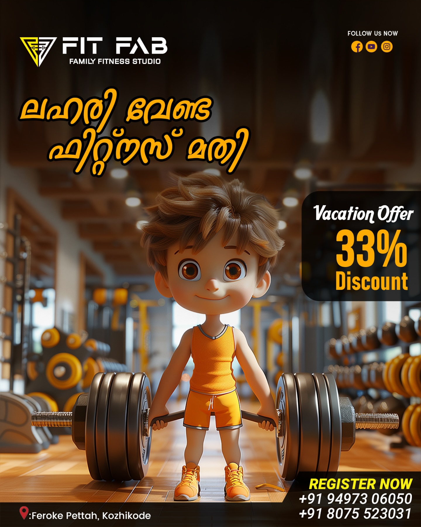 Fit - 🏆 Stronger Kids, Brighter Future! 🏆 A fit body builds a strong ...