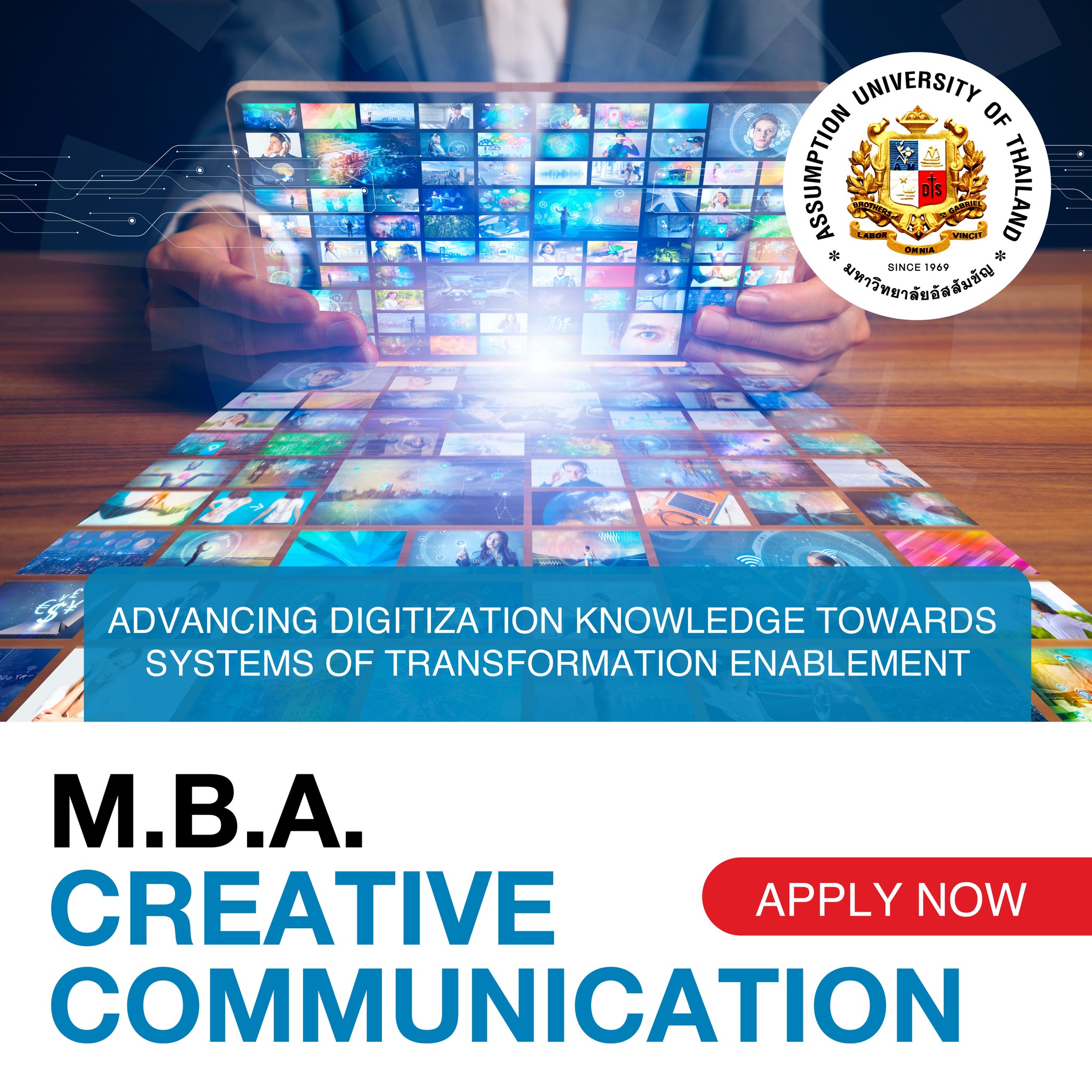 M.B.A. Creative Communication มหาวิทยาลัยอัสสัมชัญ หลักสูตรครอบคลุมการ ...