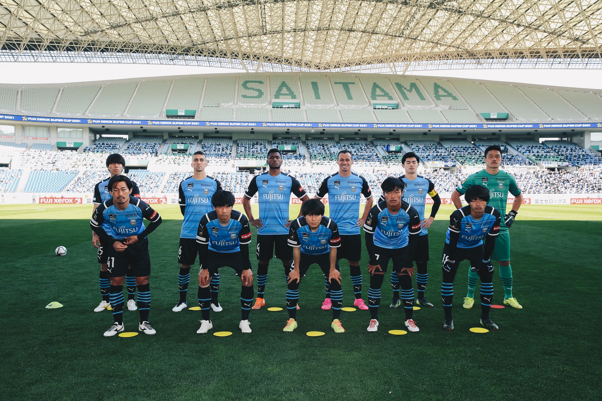 Verdy Kawasaki (currently Tokyo Verdy) won the first-ever Fuji