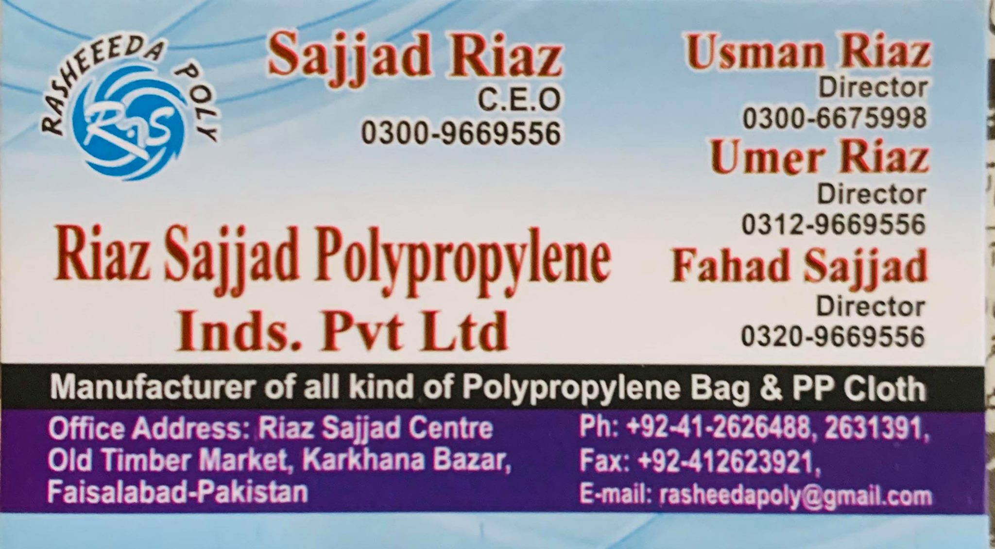 Riaz sajjad polypropylene | Faisalabad