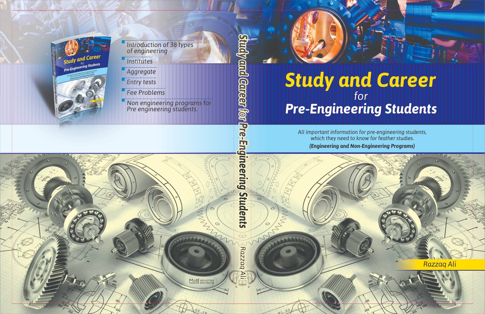 FSC Engineering Students