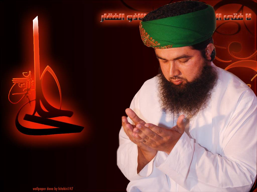 Darbar e Aliyah Mahboob Abad Shrif 32J.B Amin pur bangla FSD PAK