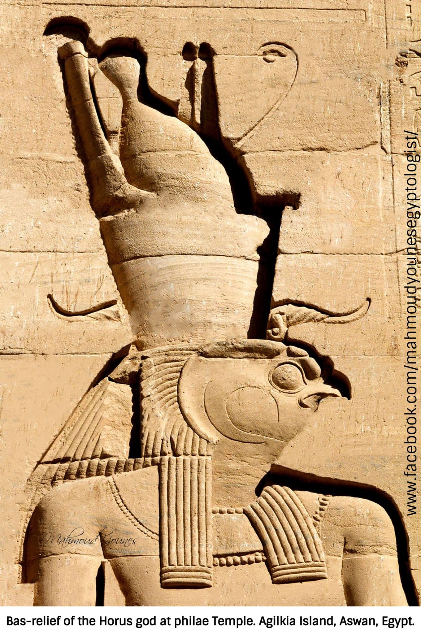 Bas-relief of the Horus god at philae... - Egypt Old History | Facebook