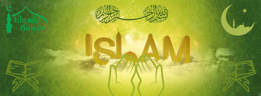 Pyara Islam on Top | Facebook