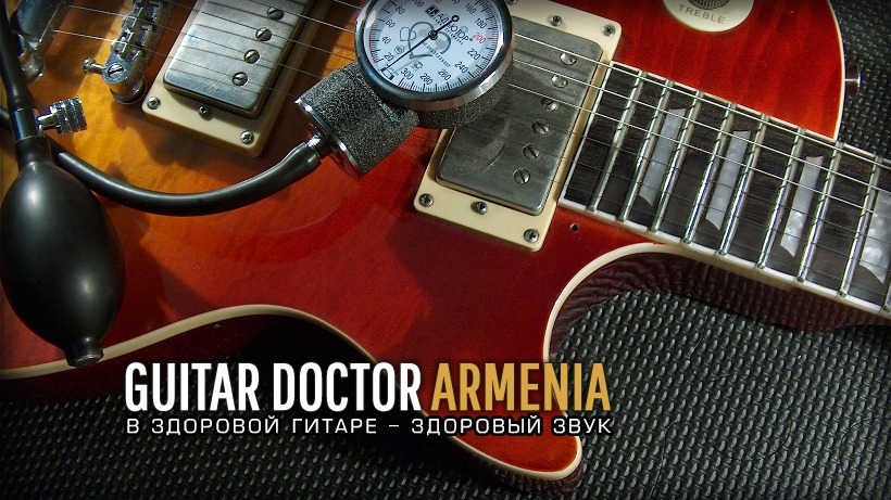 🔍 Restringing and setup - RepRest Guitar Service | Facebook