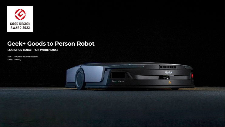Geek+ Japan - ギークプラスの第6世代ピッキングAGV(P800 V6.0)が、... | Facebook