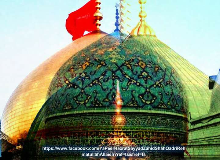 Hazrat Khwaja Nasiruddin Mahmood Roshan Chirag Dehlvi - R.A. added a ...