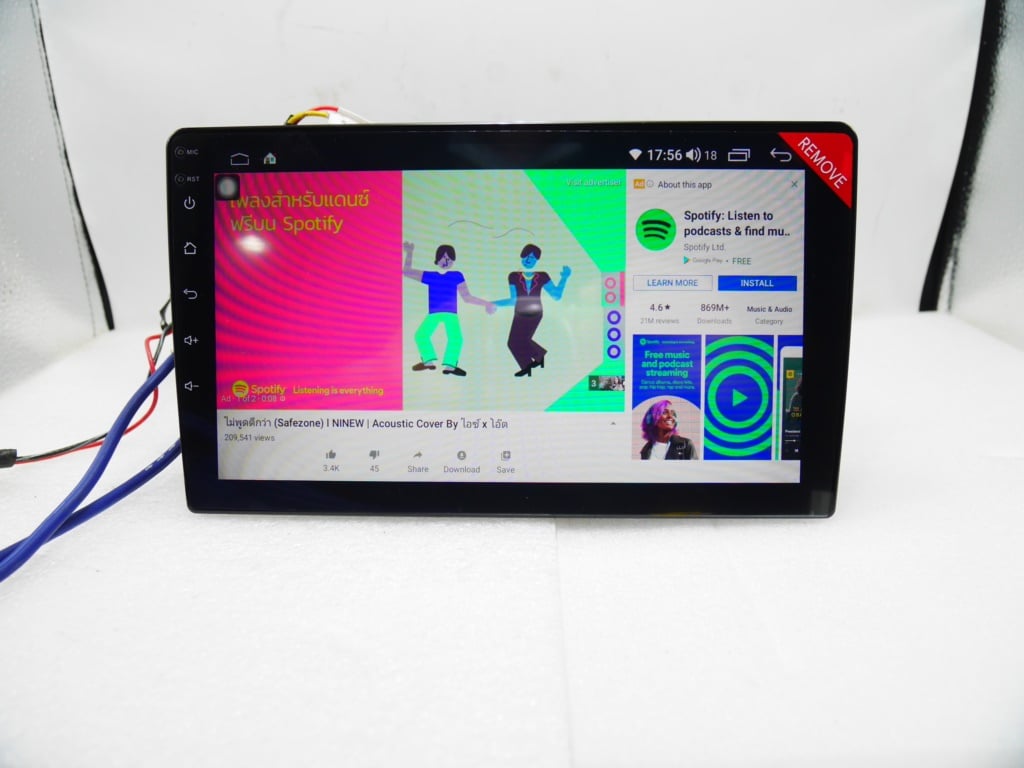 Kuruma - จอ android 9/10 นิ้ว SC7862 2cpu 8core 4+64 v10...
