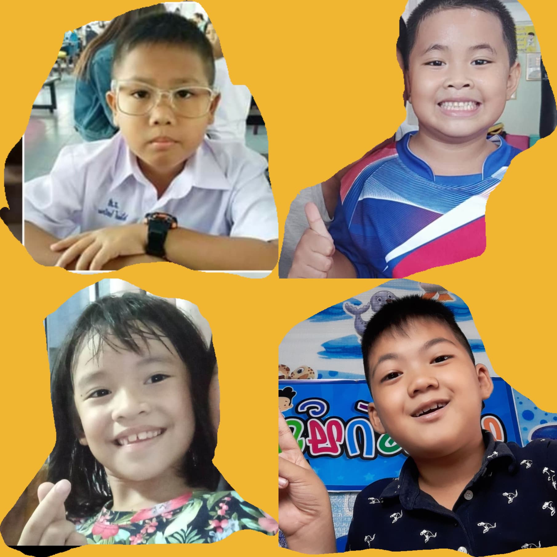 New normal kids - นิว นอมอล คิดส์