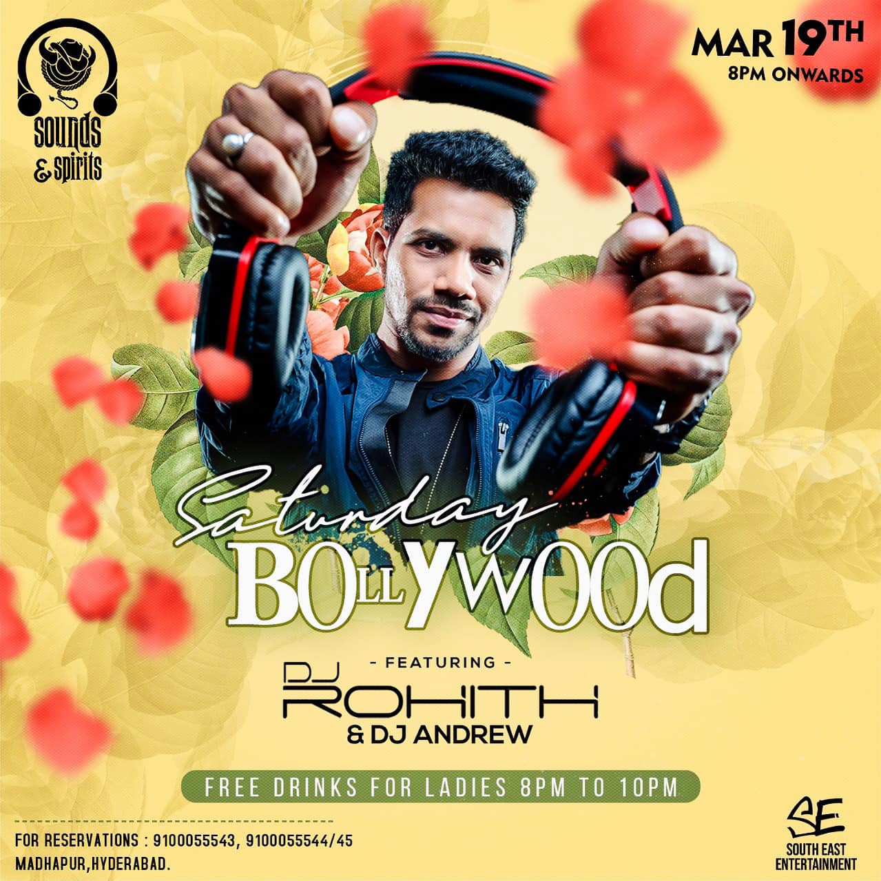 DJ Rohith