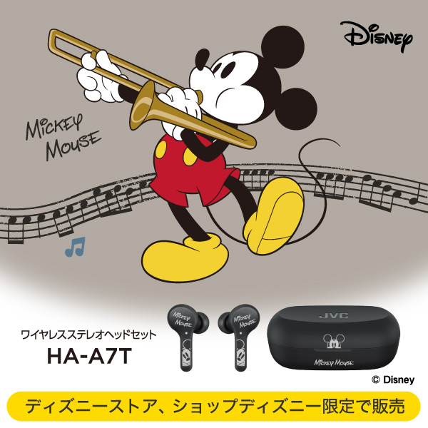 Jvcケンウッド Publicaciones Facebook