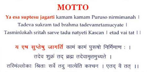 Navjeevan - With Navjeevan spices, everyday is going to be special menu ...