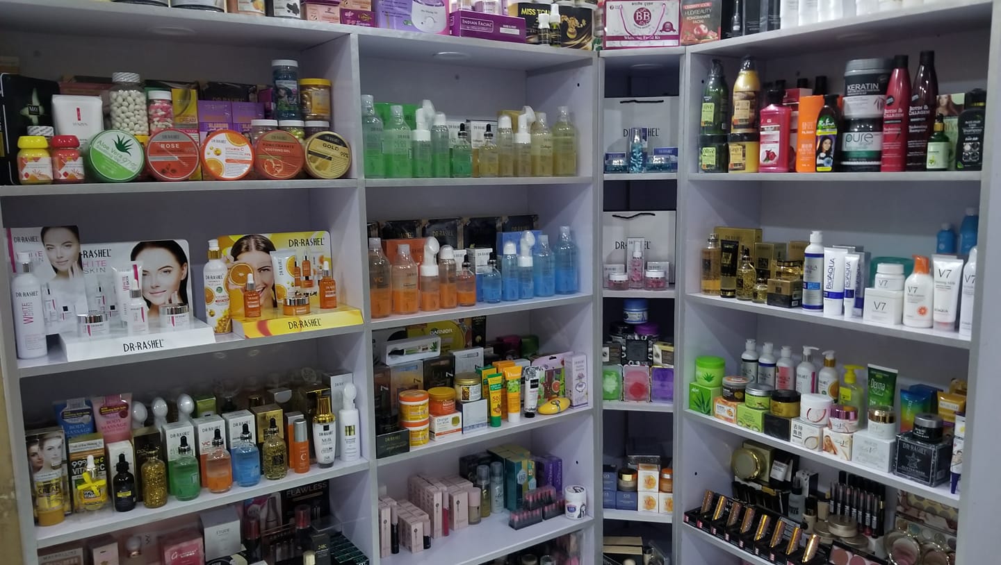 Humaira Memon Cosmatic | Karachi