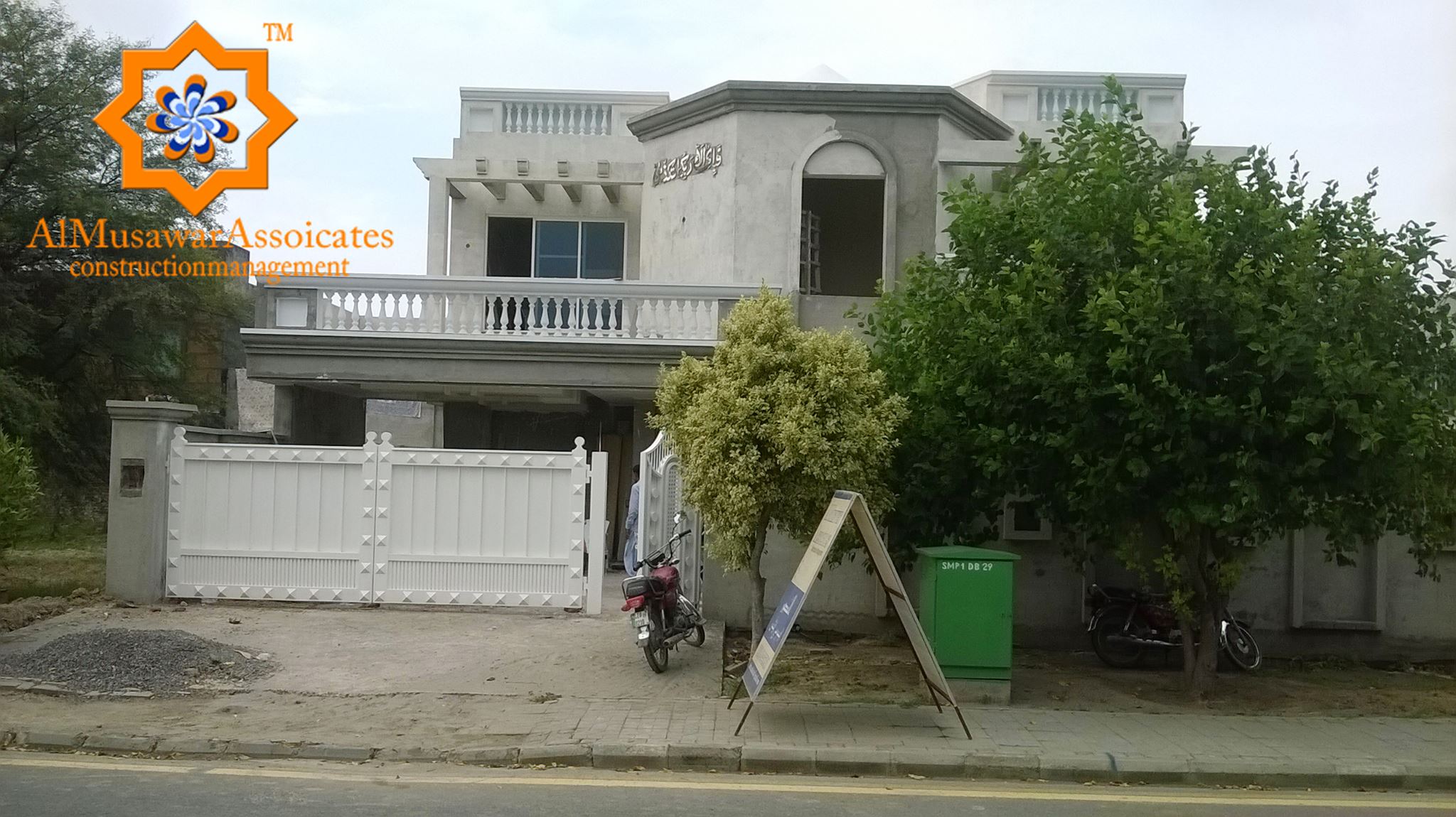 Al Musawar Associates