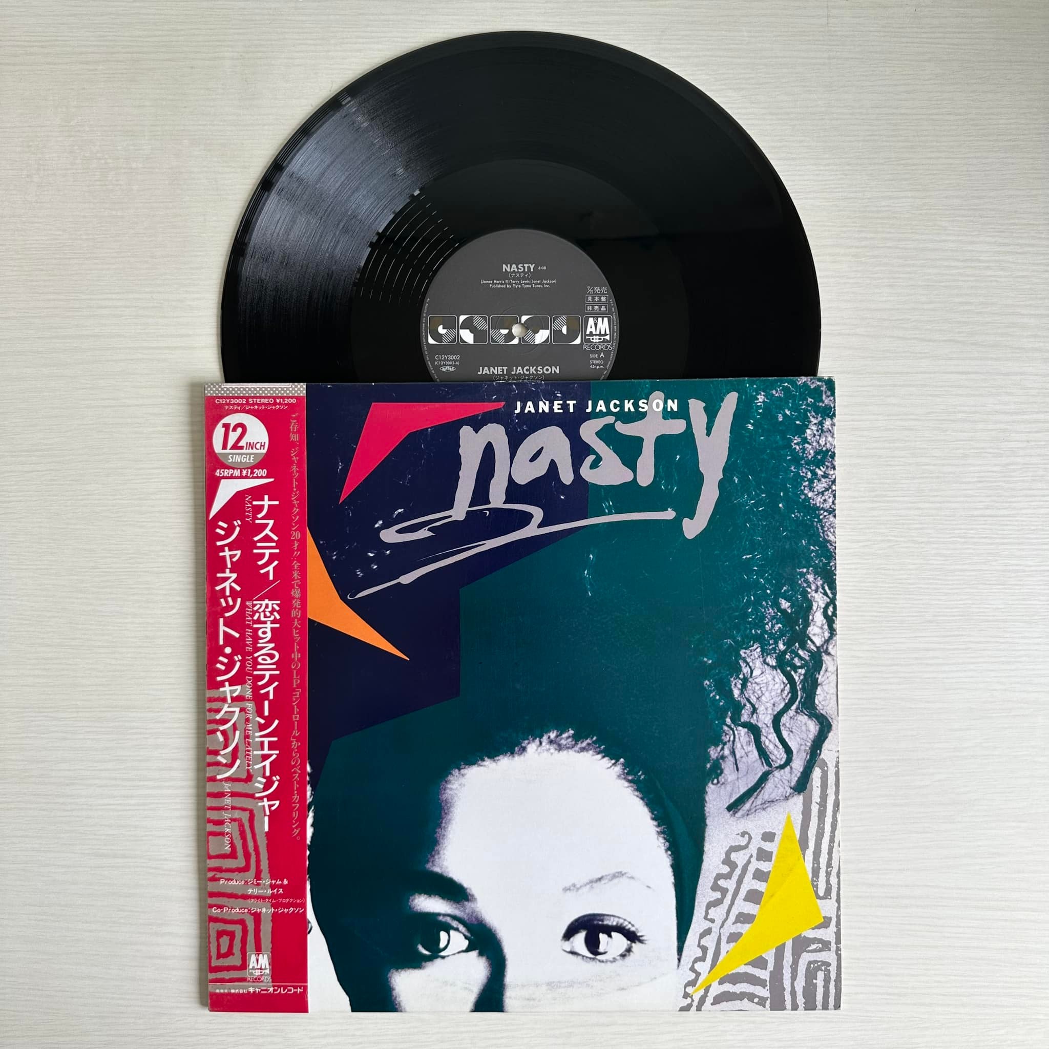 Janet Jackson Nasty 12-inch single Japanese version