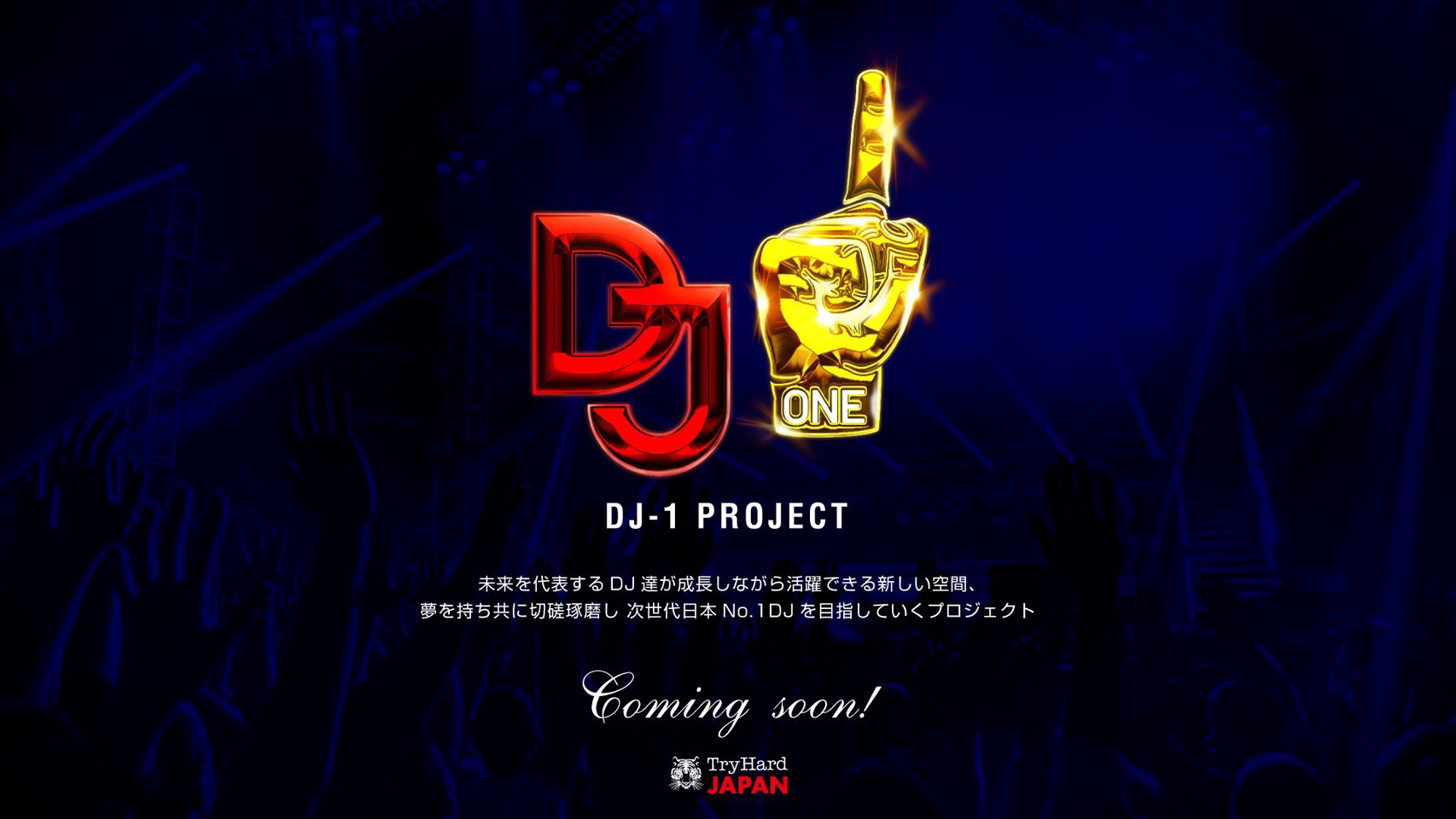 DJ-1 JAPAN (@DJ1JAPAN) • Facebook