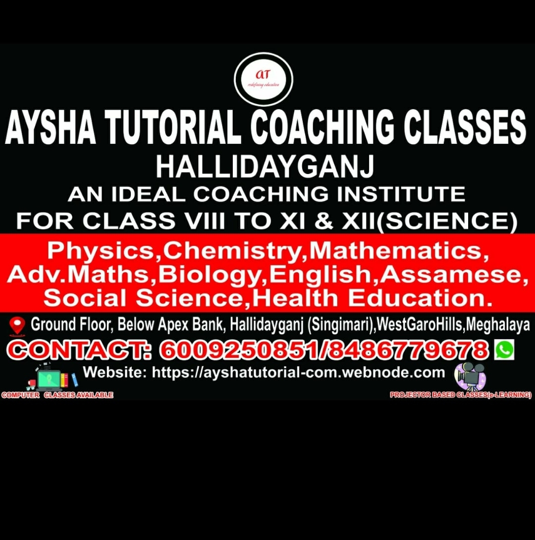 aysha-tutorial-coaching-classes-hallidayganj