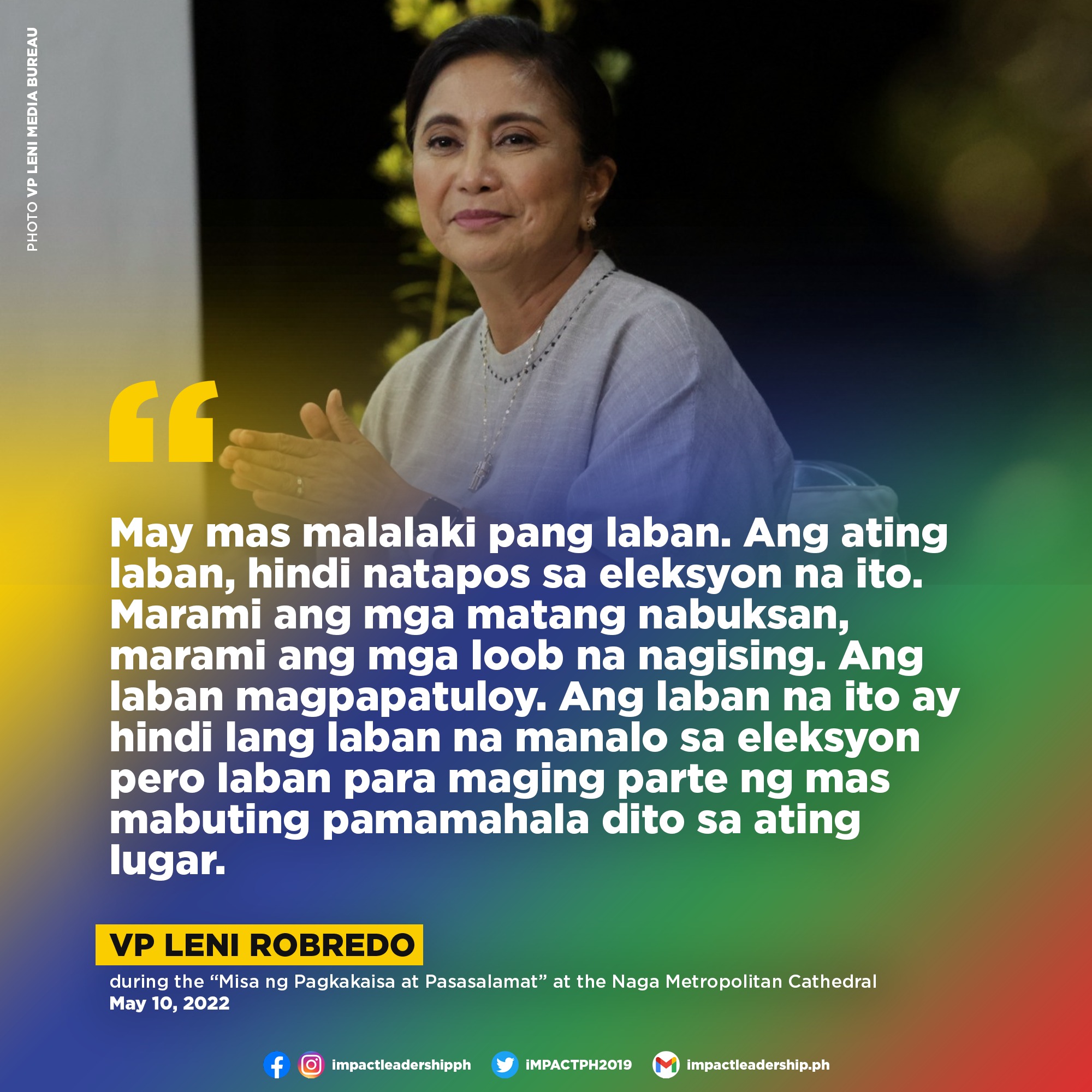 iMPACT Leadership - 'MAY MAS MALALAKI PANG LABAN' Presidential ...