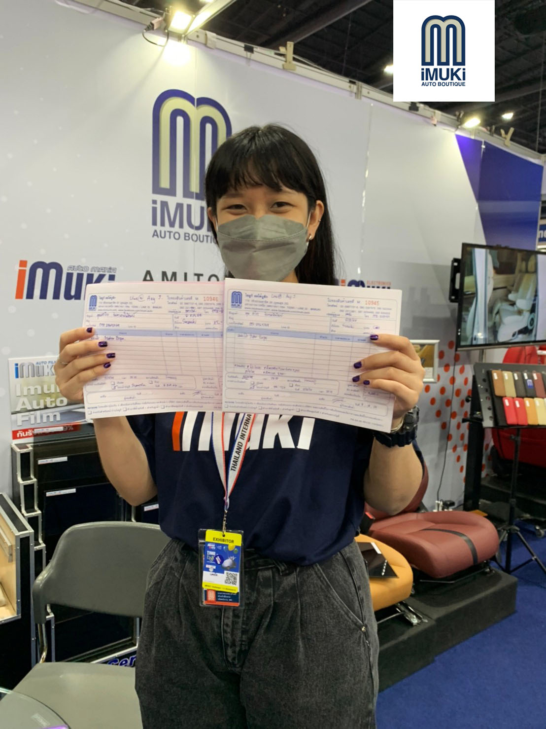 #ก็โปรมันโดน แอดมินก็เลยหน้าบาน... - IMUKI Auto Boutique | Facebook