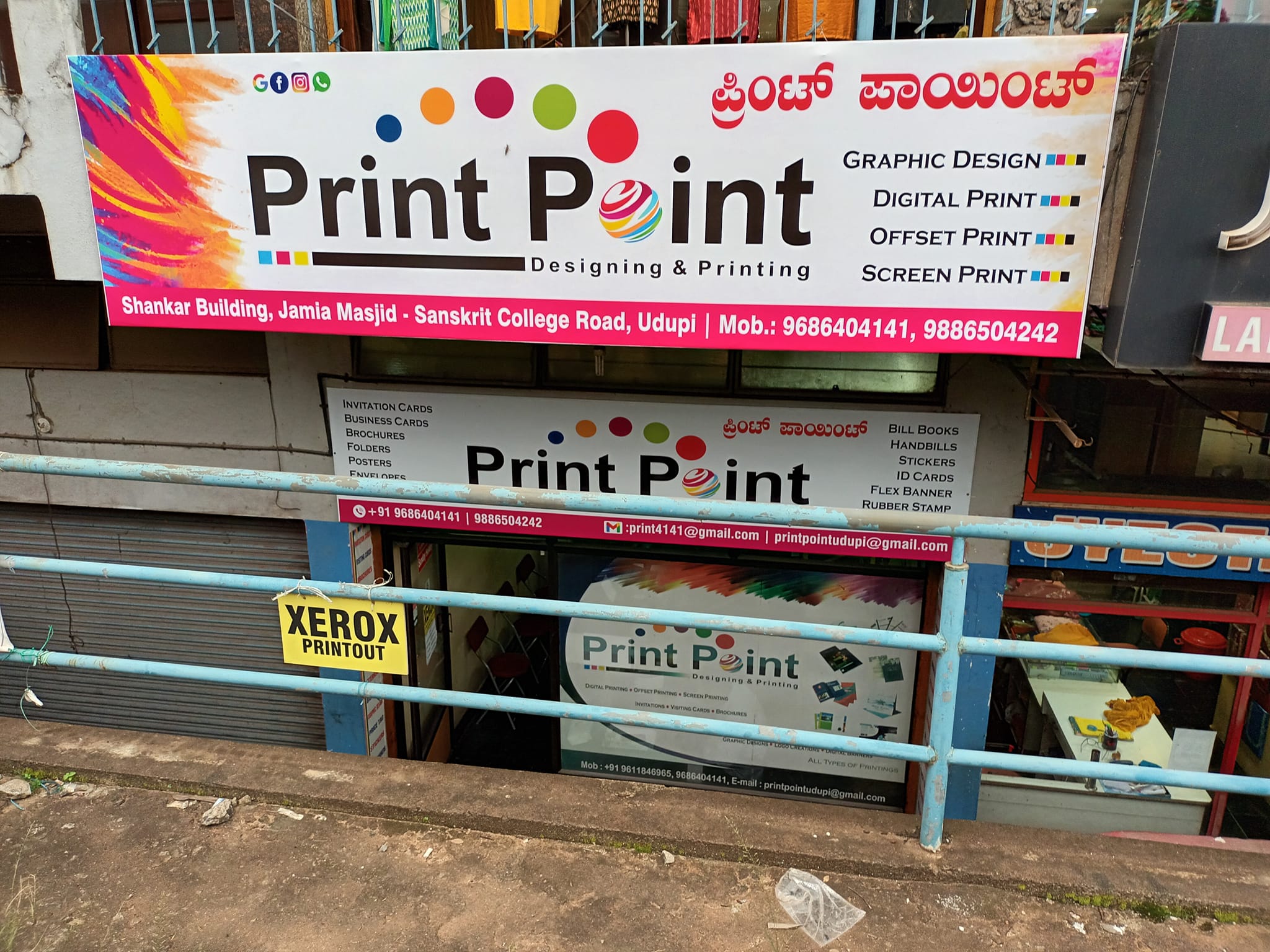 Print Point Udupi