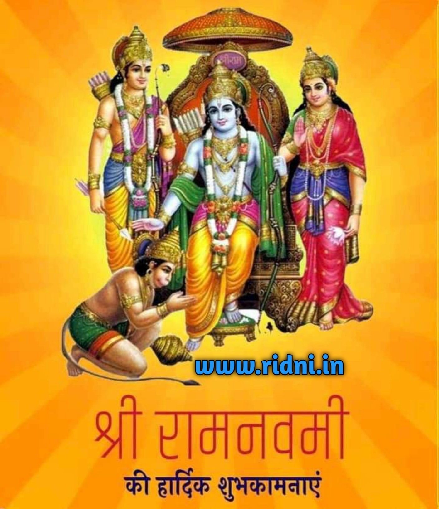 Rawa Rajput