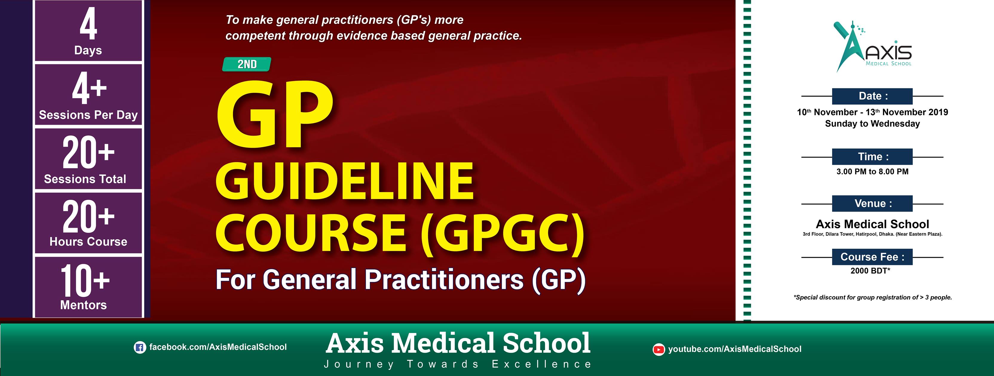 GP Guideline Course - GPGC | Dhaka
