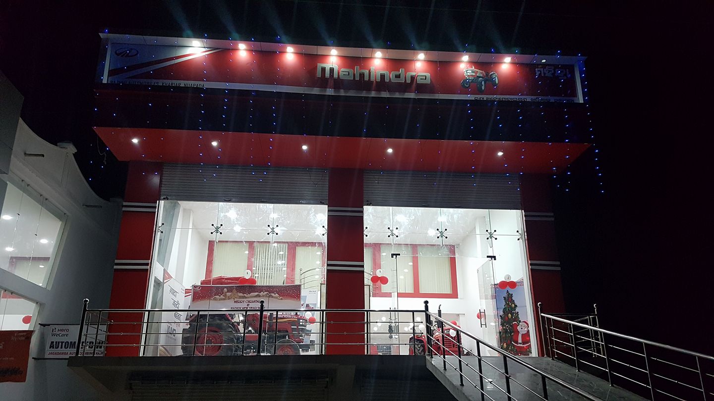 Rashmi Automobiles. | Khariar