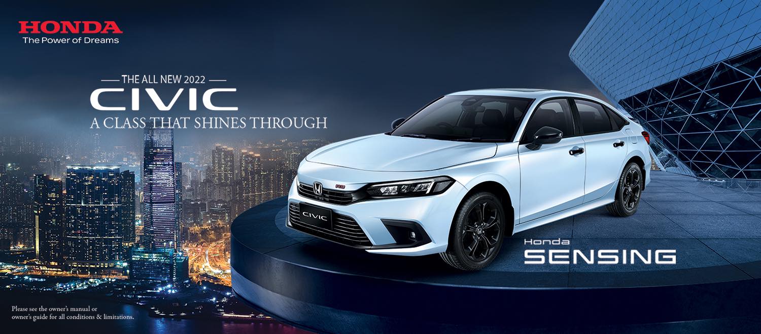 Honda Atlas Cars (Pakistan) Limited - Home