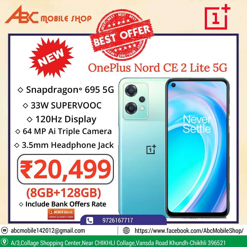 ABC Mobile Shop - Hit the ground running. Shop the all new...