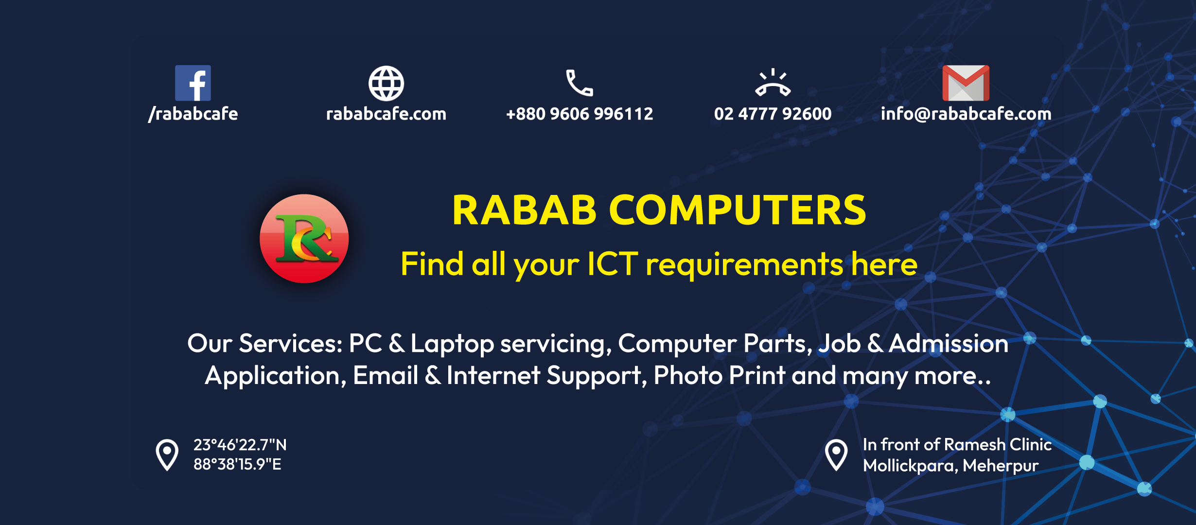 Rabab Computers