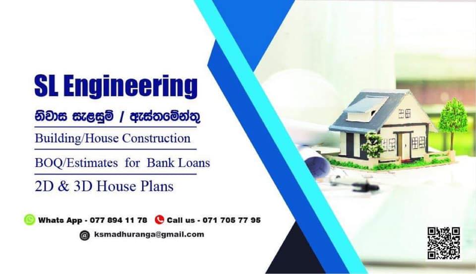 SL Engineering
