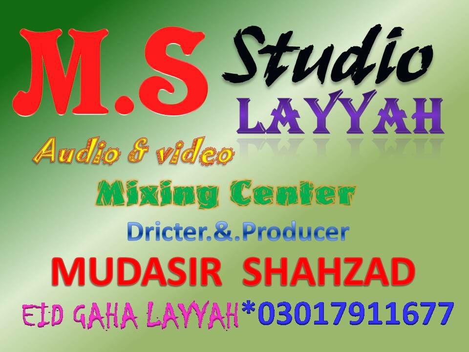 M.s production layya