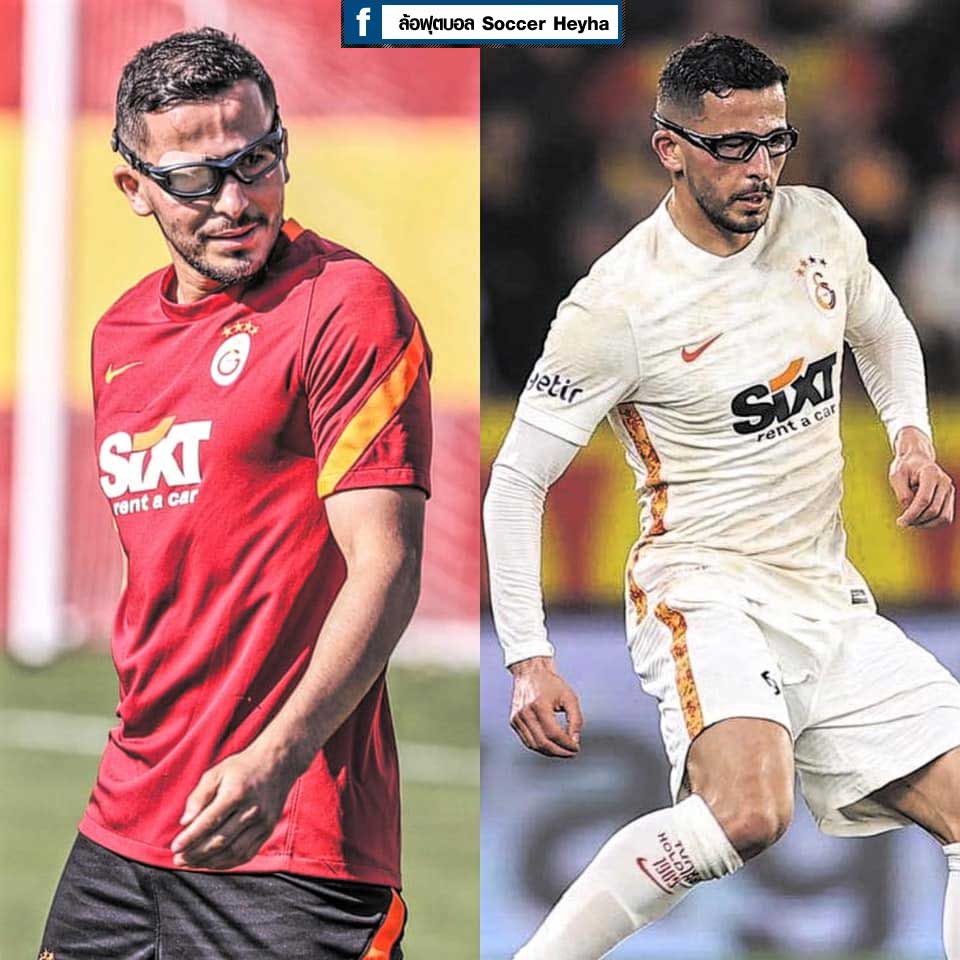 โอมาร์ เอลอับเดลลาอุย... - ล้อฟุตบอล Soccer Heyha | Facebook