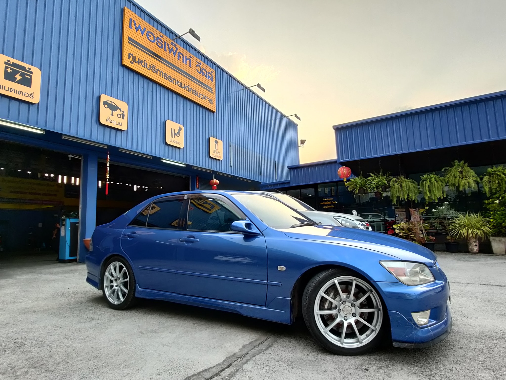 Perfect Wheel - ⭐Toyota Altezza... | Facebook