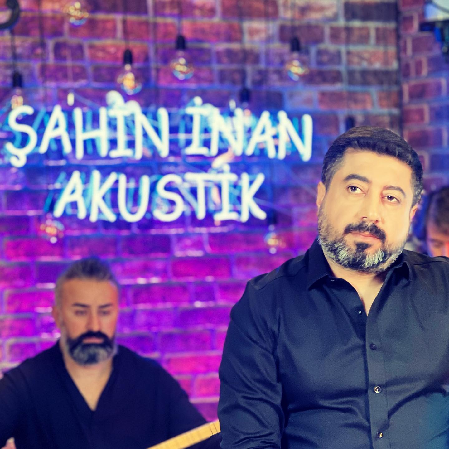Şahin İnan