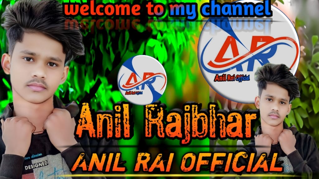 Anil Rai Official