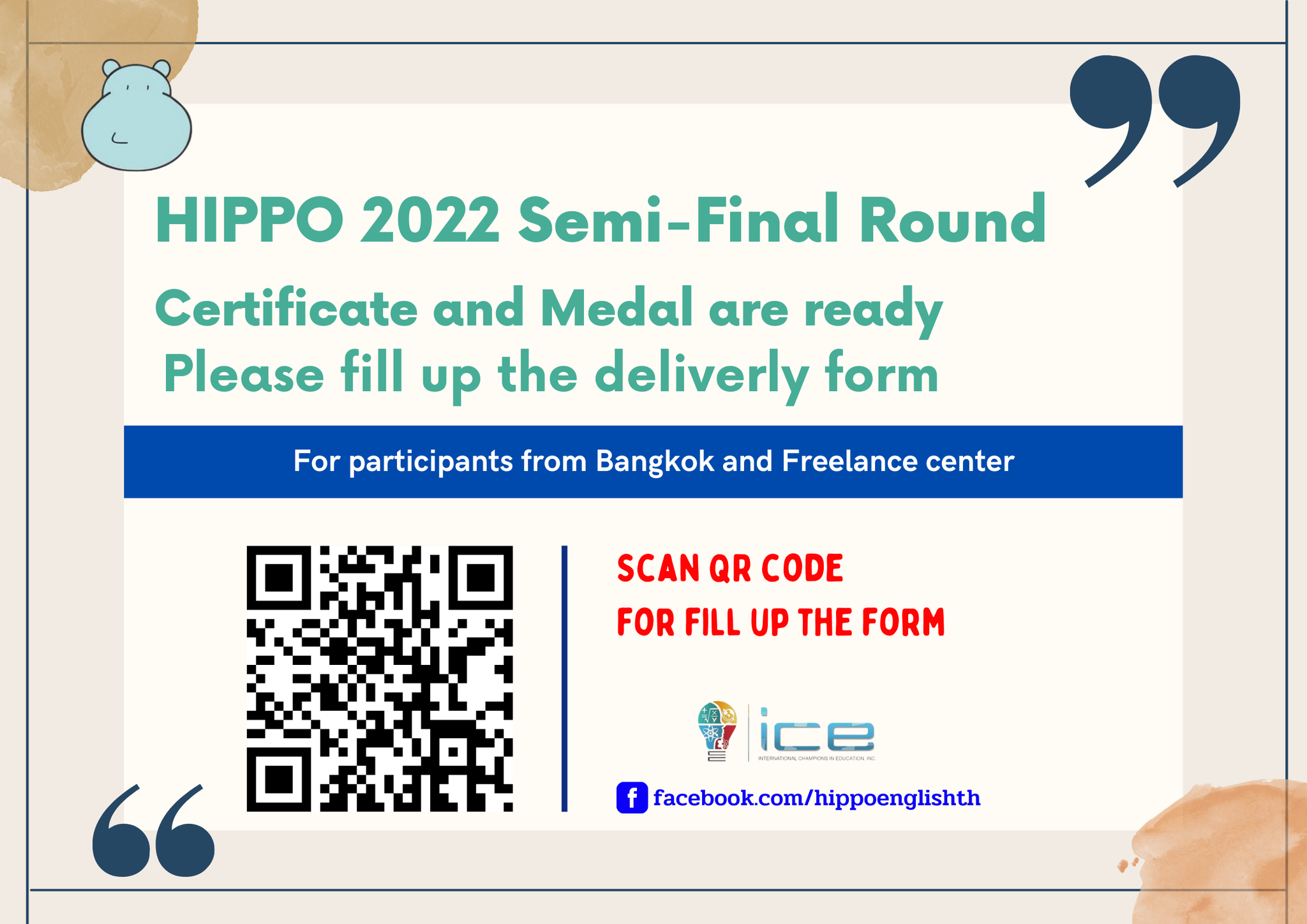 📣 ประกาศ!!!... - Hippo English Language Olympiad - Th | Facebook