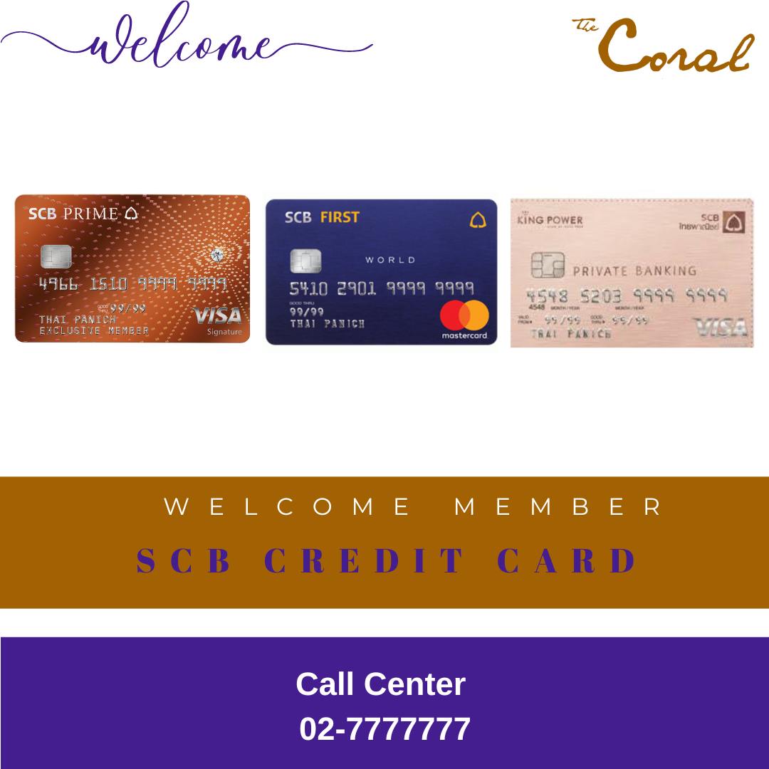 The Coral - ยินดีต้อนรับบัตรเครดิต SCB PRIME SCB FIRST และ SCB PRIVATE ...