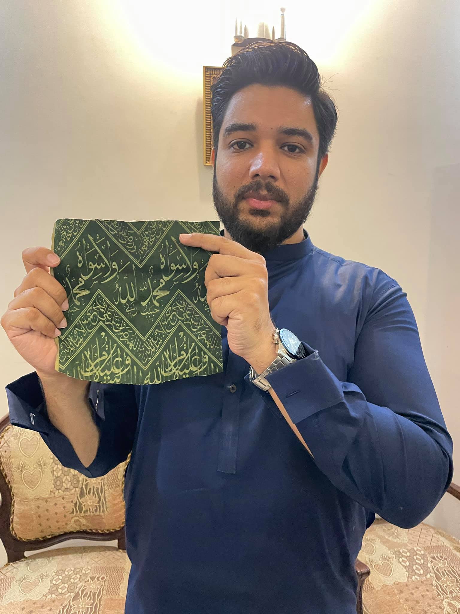 Faran Amjad Rajpoot