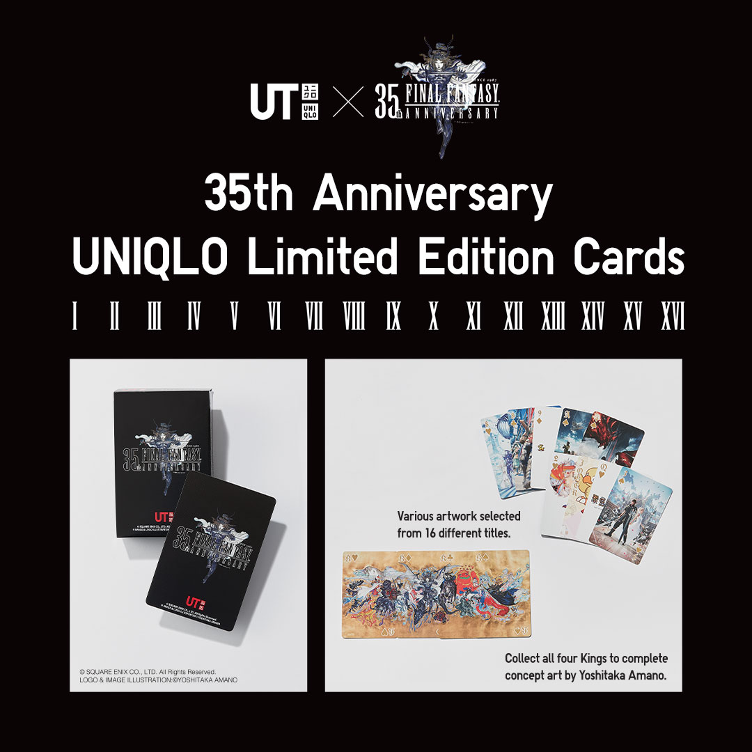 Get your hands on Final Fantasy's 35th Anniversary LIMITED EDITION