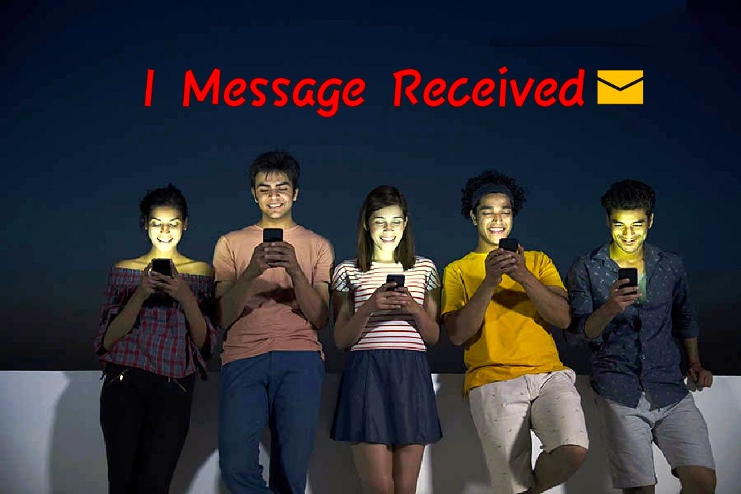 1 Message Received
