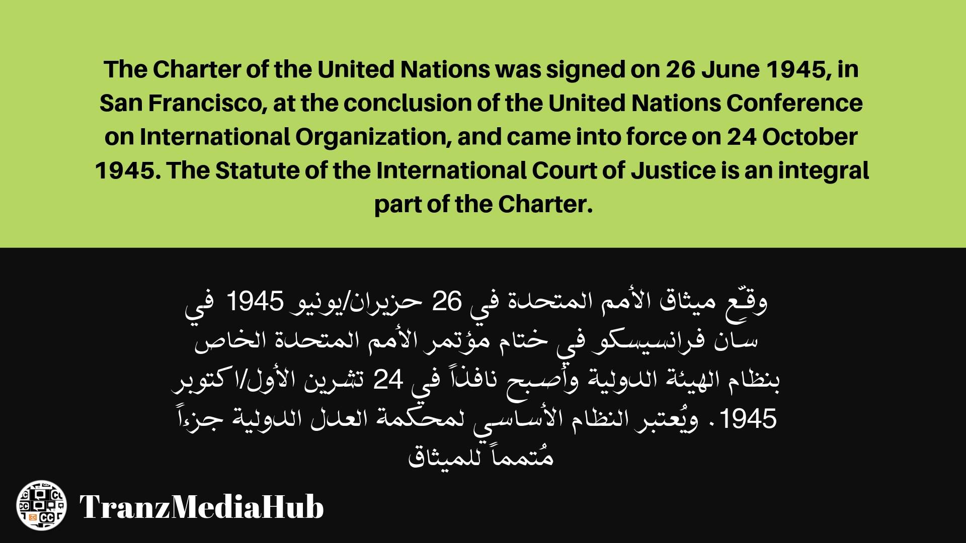 Swift Line Hub The Charter Of The United Nations Was Signed On 26 June 1945 In San Francisco At The Conclusion Of The United Nations Conference On International Organization And Came
