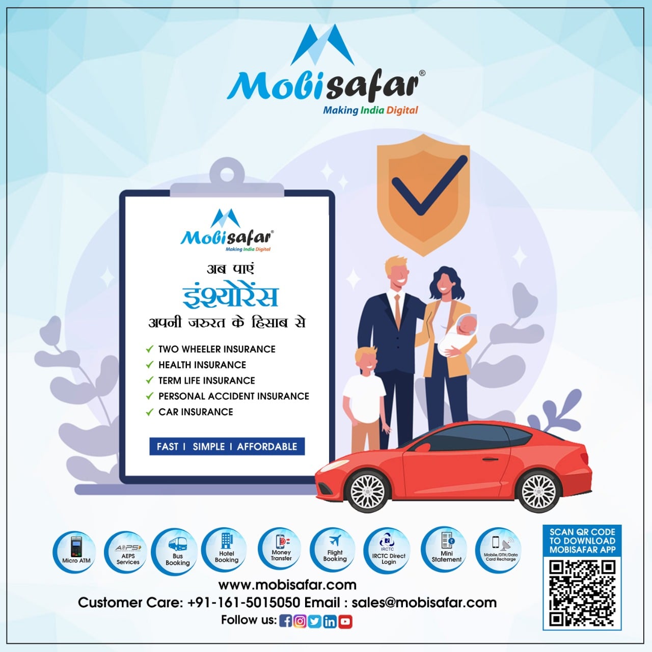Mobisafar.com - The insurance is a seatbelt which will...