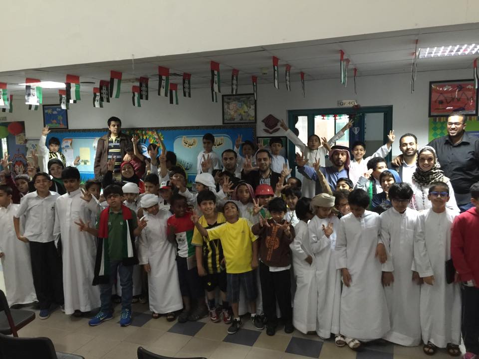 Pakistan Higher... - Pakistan Higher Secondary School RAK UAE