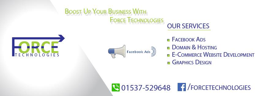 Force Technologies