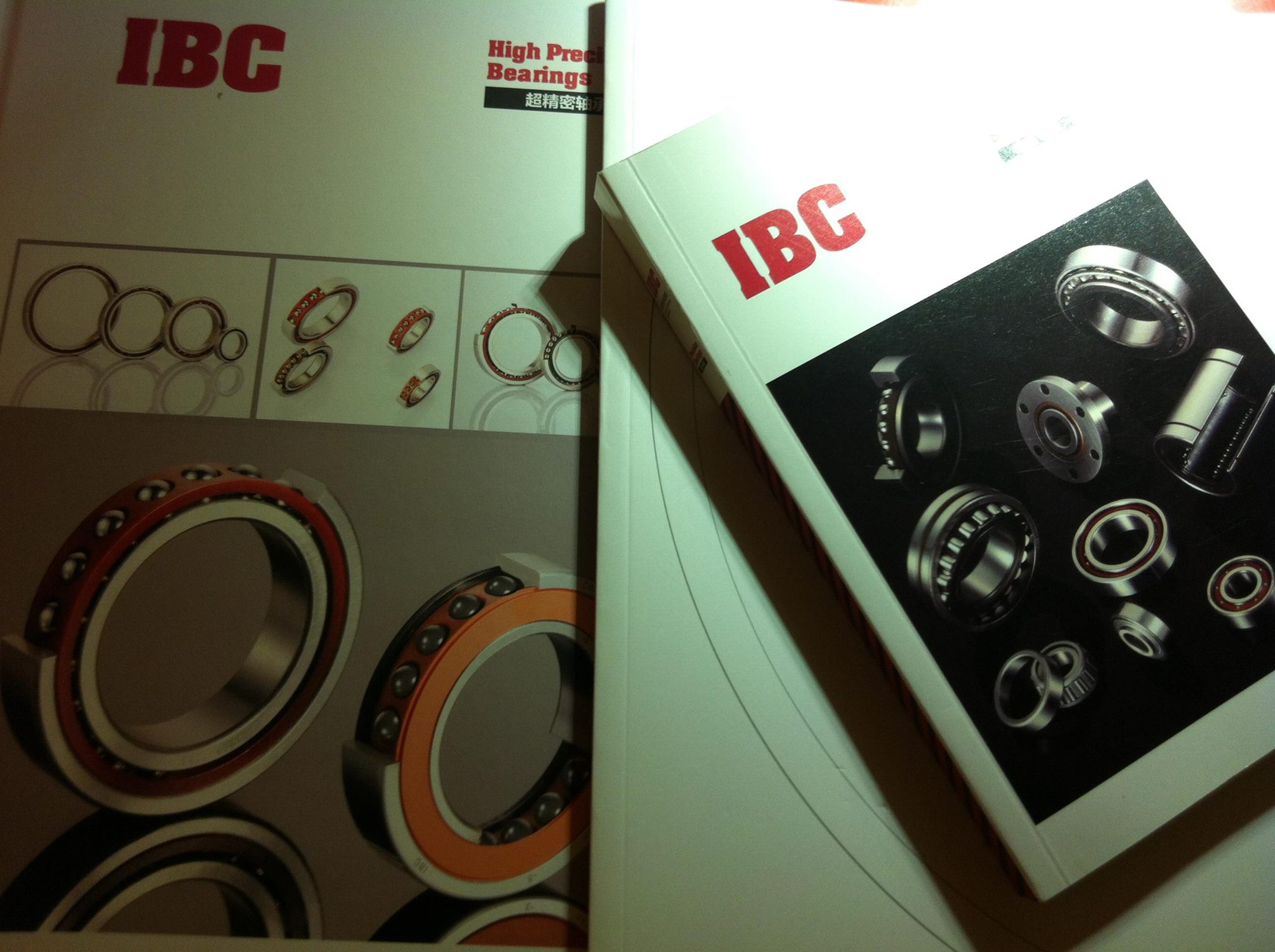IBC Bearings 艾比斯軸承 | Datong District, Taipei